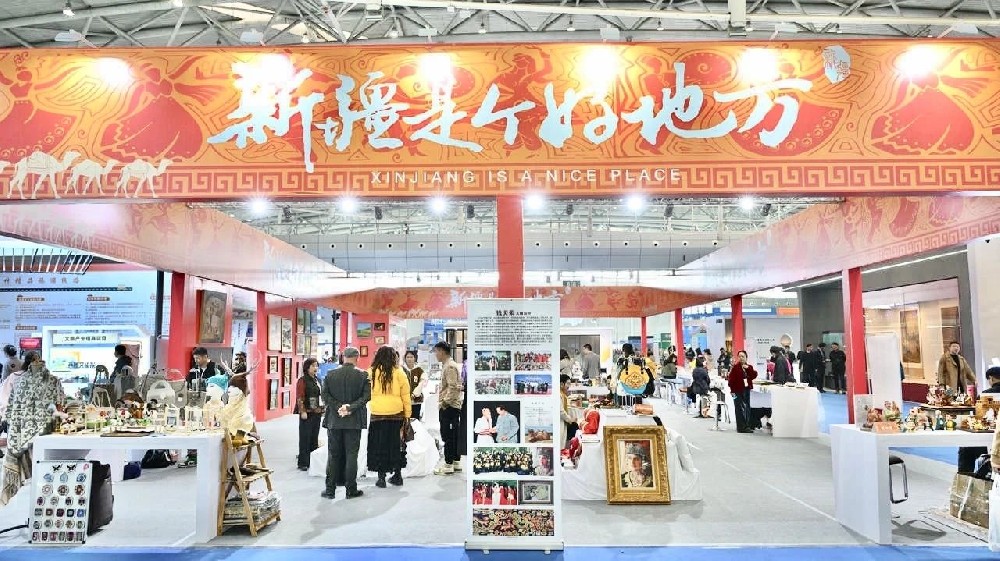 第七届春博会为新疆文旅发展提供“全能”支撑