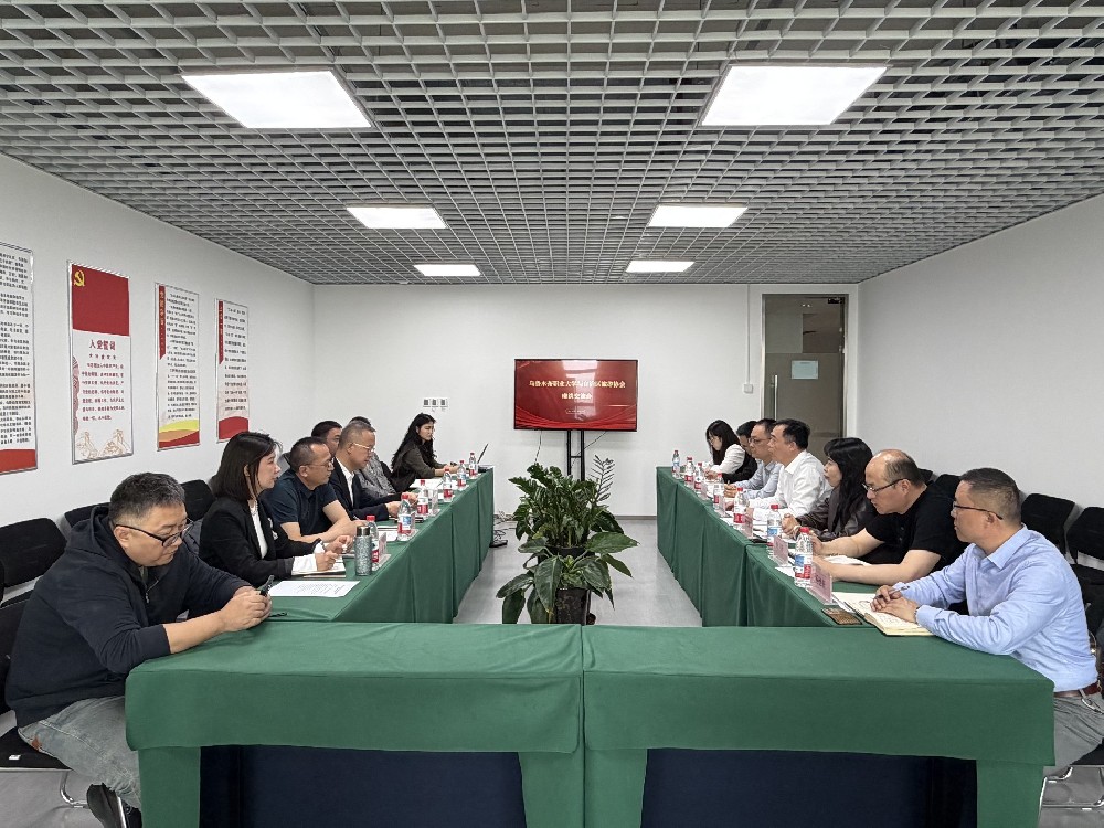 乌鲁木齐职业大学与新疆旅游协会深化校企合作